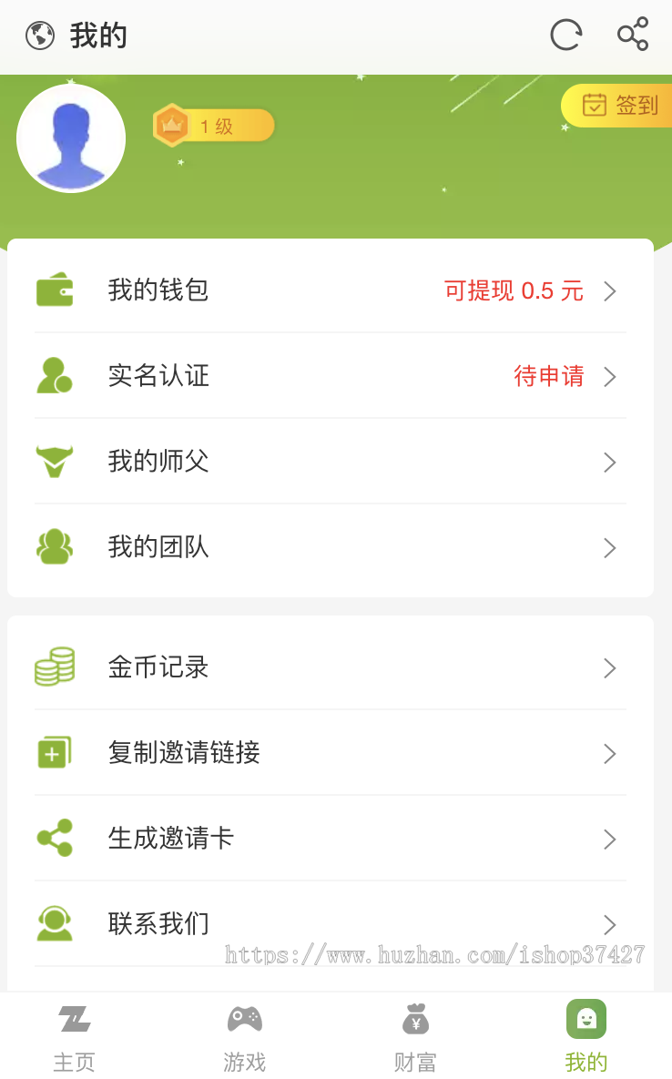 牛气冲天二开修复可运营/宠物合成游戏/仿陀螺世界/合成分红龙/仿旅行世界/搭建教程