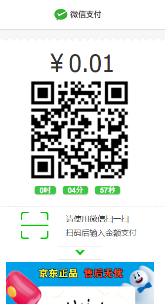 【包搭建】免授权伯乐发卡高级版+手机端wap/分站/分销/会员/商城+免签支付+搭建教程