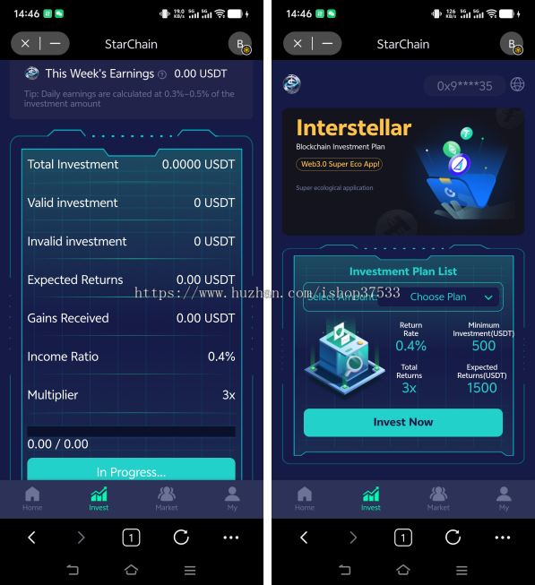 星链DAPP StarChain去中心化金融dapp源码搭建defi开发龙链科技