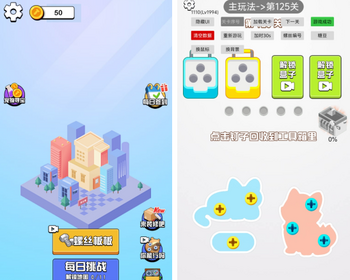 聪明的开局web3游戏ton链游戏链游开发去中心化金融龙链科技