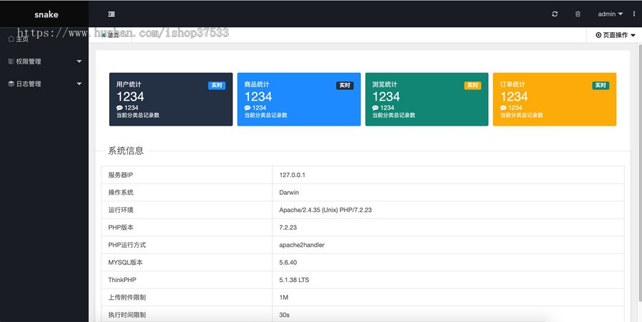 聪明的开局web3游戏ton链游戏链游开发去中心化金融龙链科技