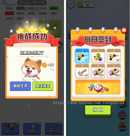 聪明的开局web3游戏ton链游戏链游开发去中心化金融龙链科技