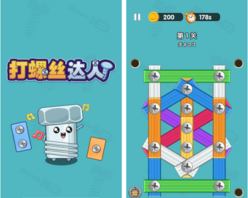 打螺丝达人链游开发web3游戏链游游戏APP源码龙链科技