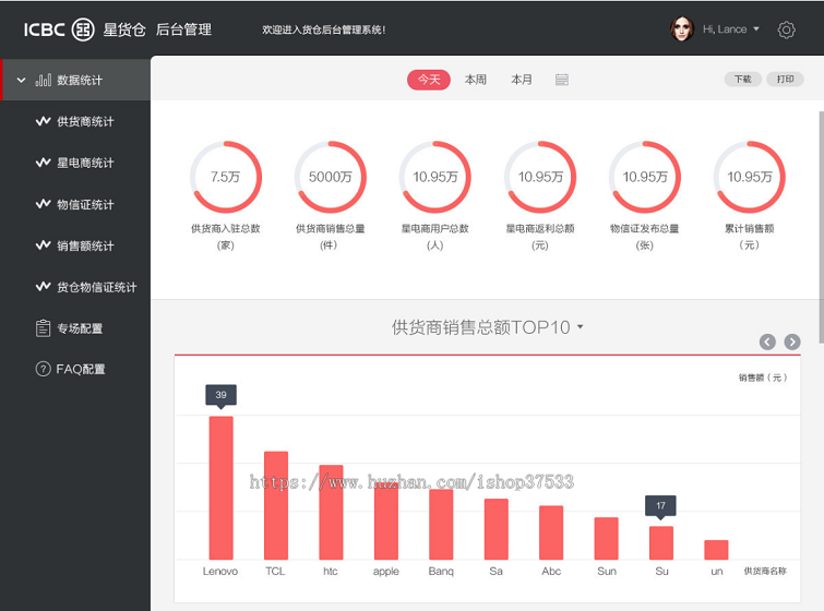 打螺丝达人链游开发web3游戏链游游戏APP源码龙链科技