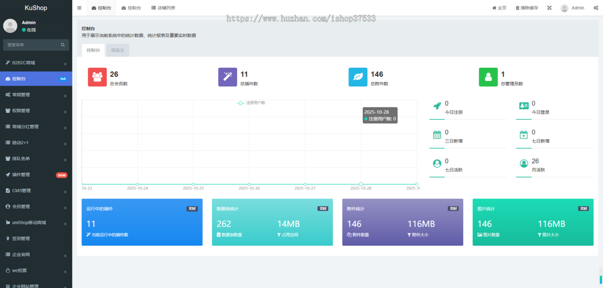 倒水排序去中心化金融web3游戏开发ton链游戏开发龙链科技