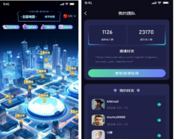 元宇宙城市去中心化金融defi系统开发dapp开发龙链科技