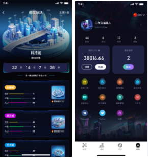 元宇宙城市去中心化金融defi系统开发dapp开发龙链科技