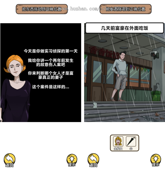 疯狂爆梗王去中心化金融web3链游开发ton链游戏链游开发龙链科技