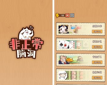 非正常脑洞去中心化金融web3链游开发源码搭建龙链科技