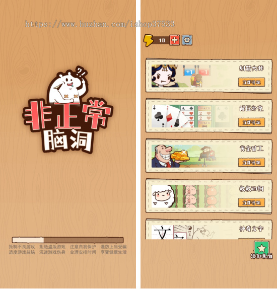 非正常脑洞去中心化金融web3链游开发源码搭建龙链科技