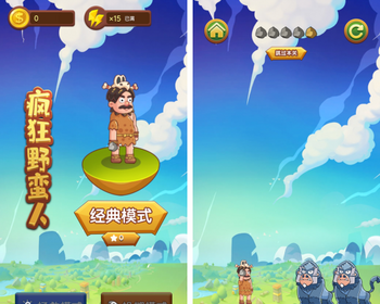 疯狂野蛮人web3游戏ton链游戏链游开发去中心化金融龙链科技