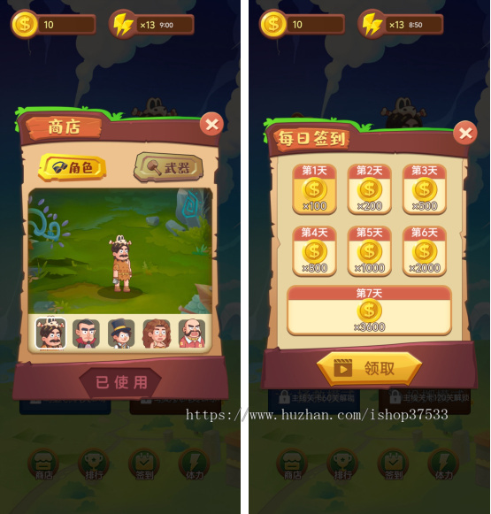 疯狂野蛮人web3游戏ton链游戏链游开发去中心化金融龙链科技