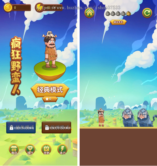 疯狂野蛮人web3游戏ton链游戏链游开发去中心化金融龙链科技