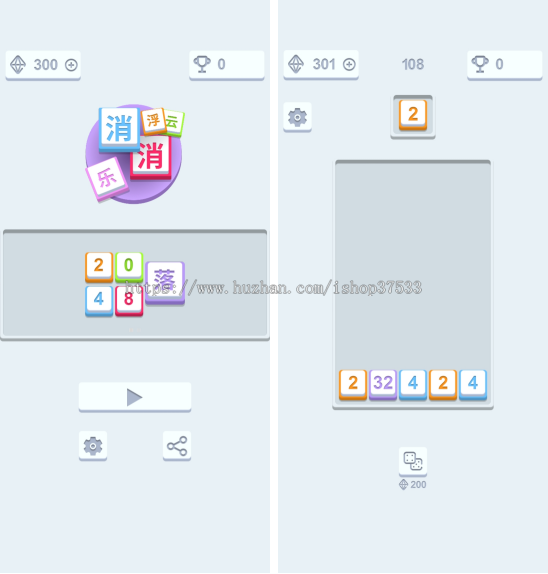 浮云消消乐web3游戏开发ton链游开发NFT链游龙链科技