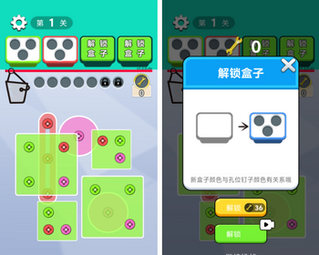 过不去的钉子去中心化金融web3游戏开发ton链游戏开发龙链科技