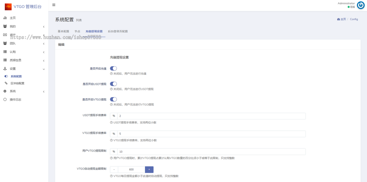 过不去的钉子去中心化金融web3游戏开发ton链游戏开发龙链科技