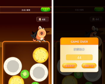 合成大西瓜web3游戏开发NFT链游游戏开发ton链游戏龙链科技