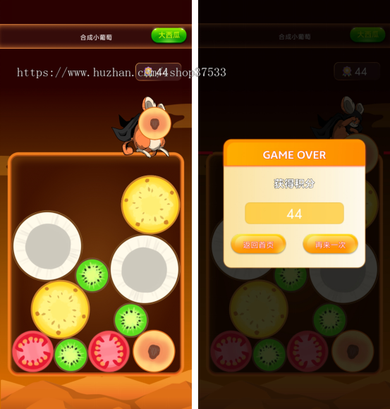 合成大西瓜web3游戏开发NFT链游游戏开发ton链游戏龙链科技