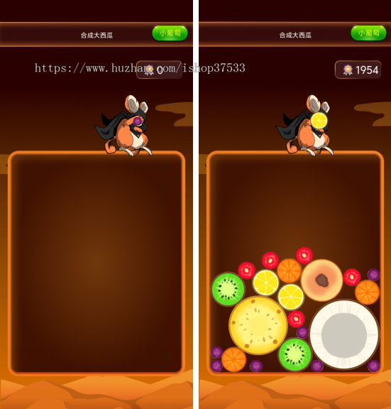 合成大西瓜web3游戏开发NFT链游游戏开发ton链游戏龙链科技