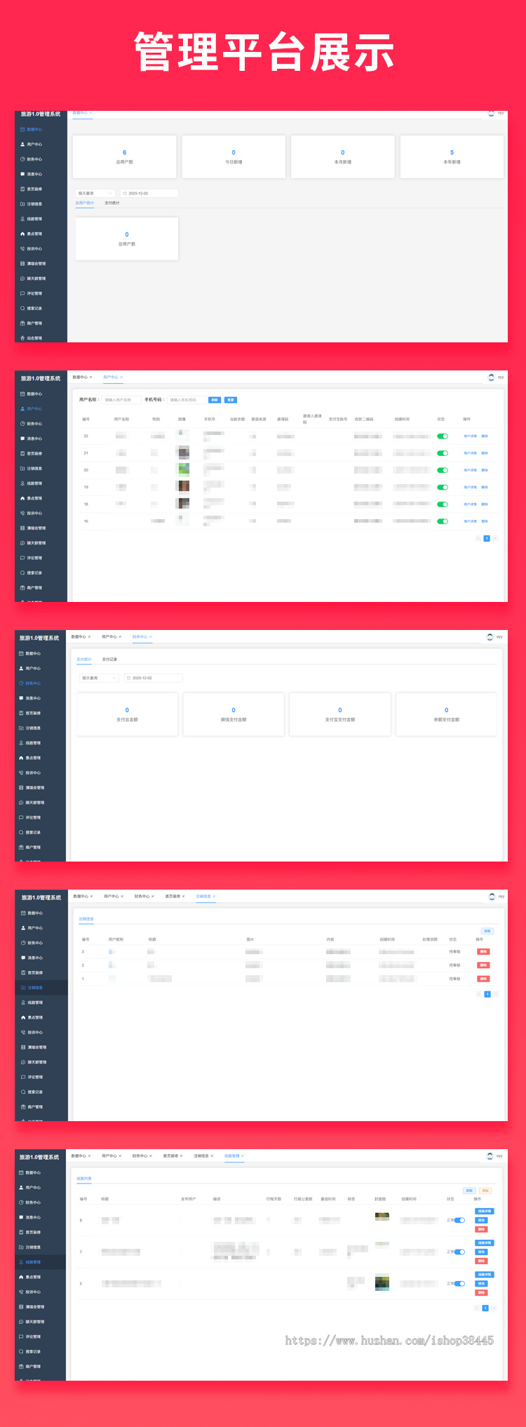 省钱兄JAVA同城预约服务预约理发系统源码支持小程序+公众号+H5