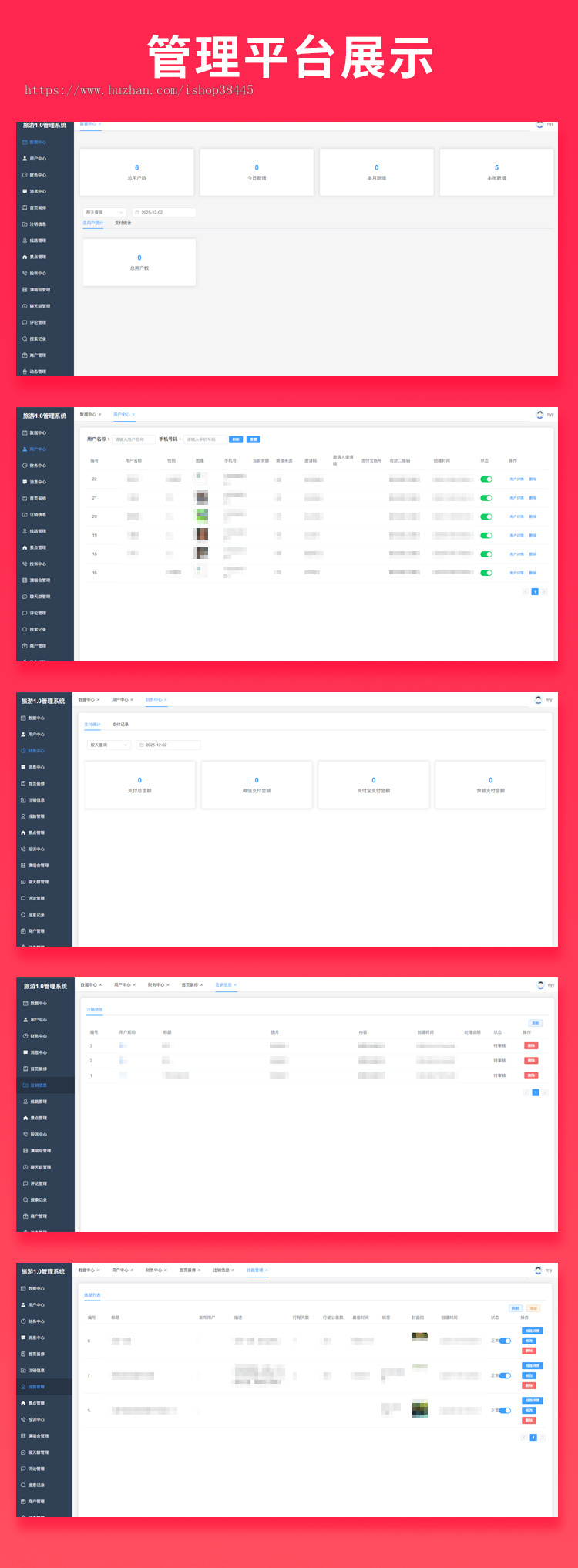 省钱兄JAVA名片系统易卡随行系统源码支持小程序+公众号+H5