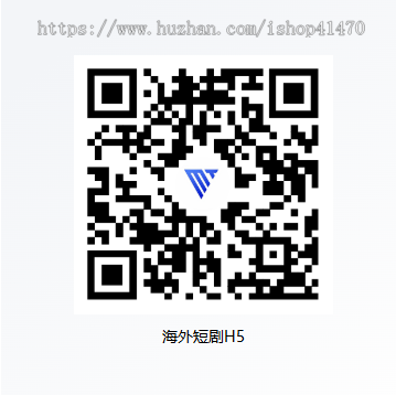 海外短剧旗舰版源码+CPS分销系统 海外支付 google facebook快捷登录
