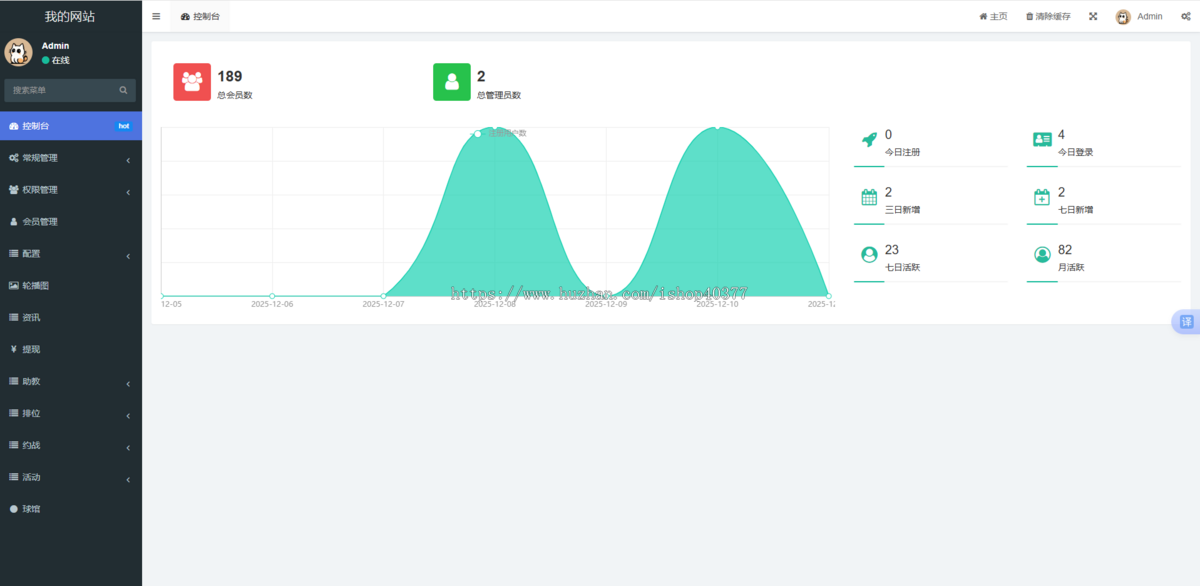 台球约战神器APP 健身争锋 一键约战附近球友打球 实时排名挑战 解决找不到球友难题