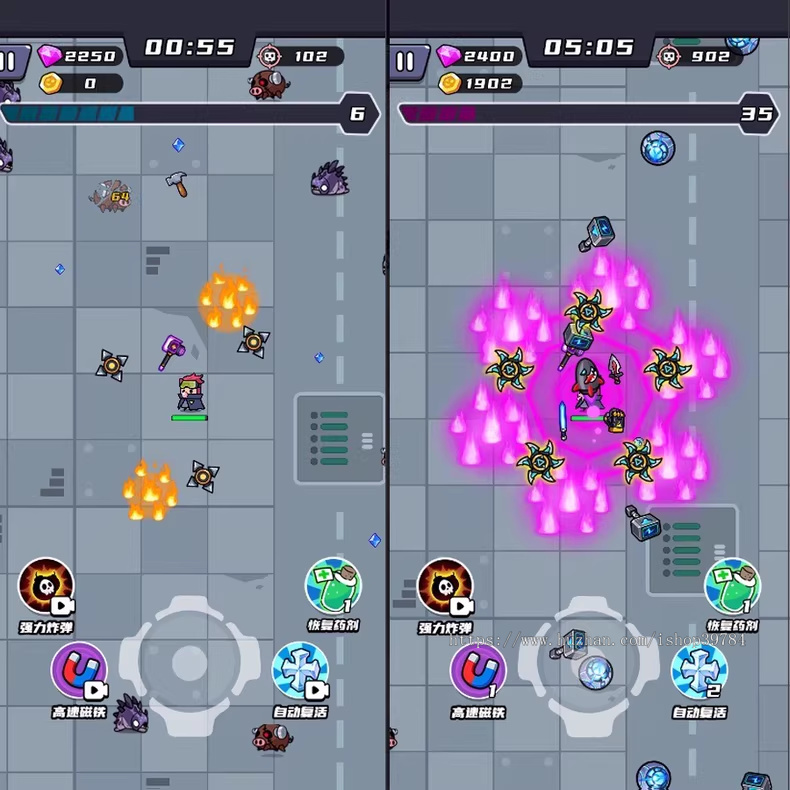 末日特工队 割草类微信DY小游戏源码