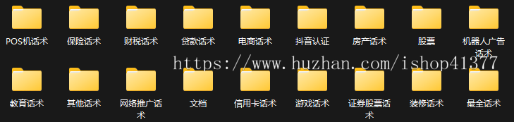 电销AI机器人新版7.4版本二次开发|AI电销机器人系统|智能外呼语音系统|电销外呼源码