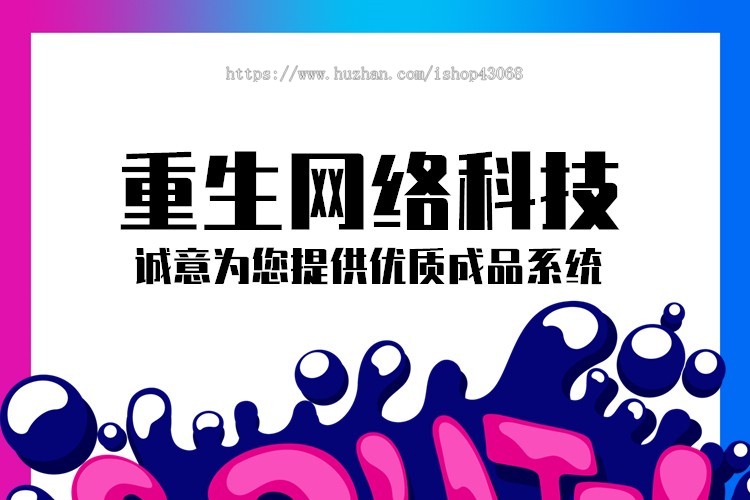 考试模拟刷题小程序教育培训app软件开发题库真习题练习线上答题模拟考试系统源码搭建