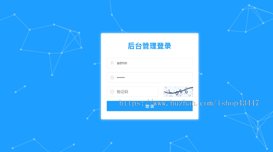 微信公众号多域名回调系统源码 2023全新微信公众号多域名授权无限回调系统接口独立版