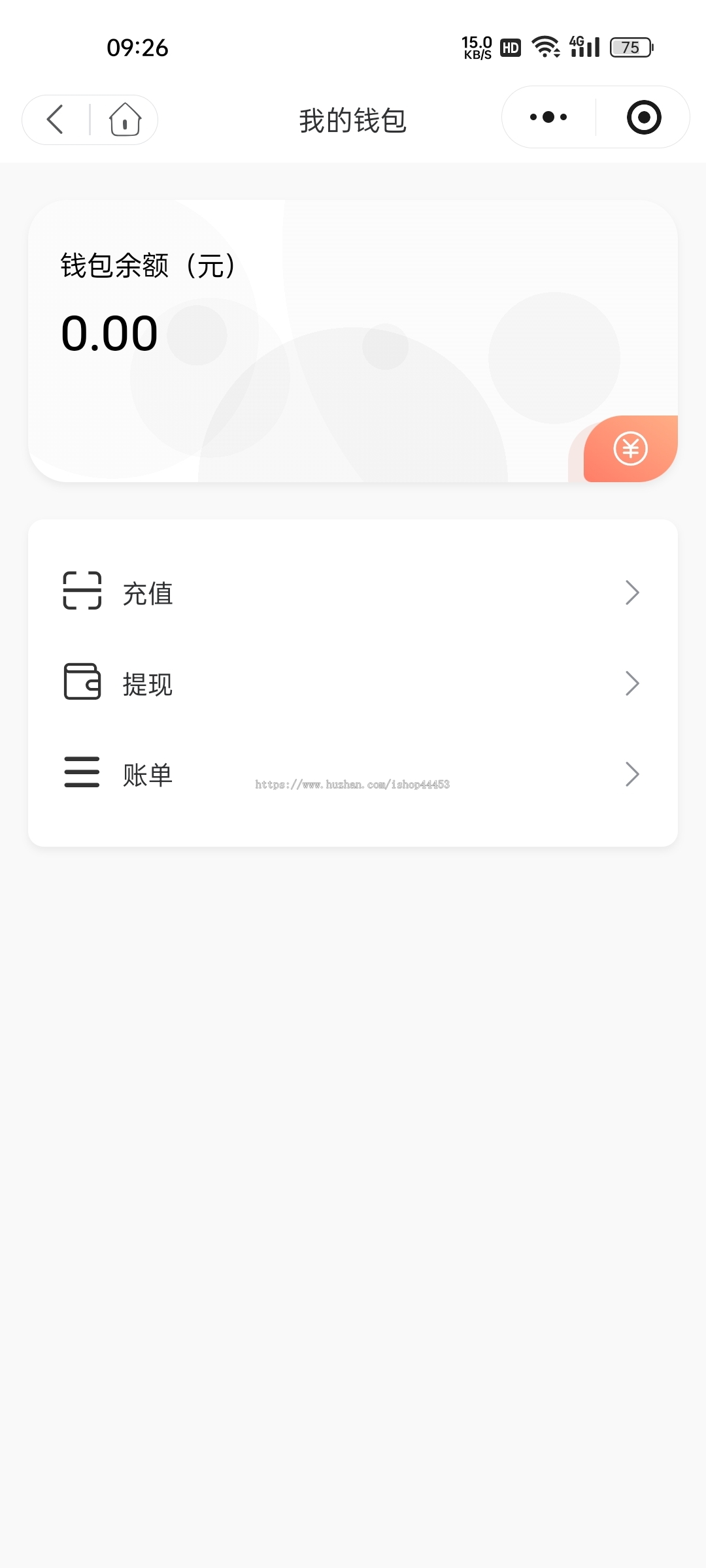 旅游小程序旅行跟团系统旅游线路攻略套餐源码