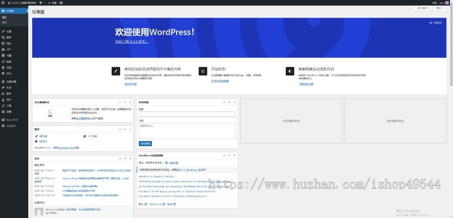 热门AI导航风格主题网站源码,热门网址导航源码,收录导航,分类导航网站源码整站源码
