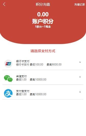 2025新款运营版抖音点赞任务平台源码在线接单任务平台h5源码悬赏跑腿赚佣金平台源码