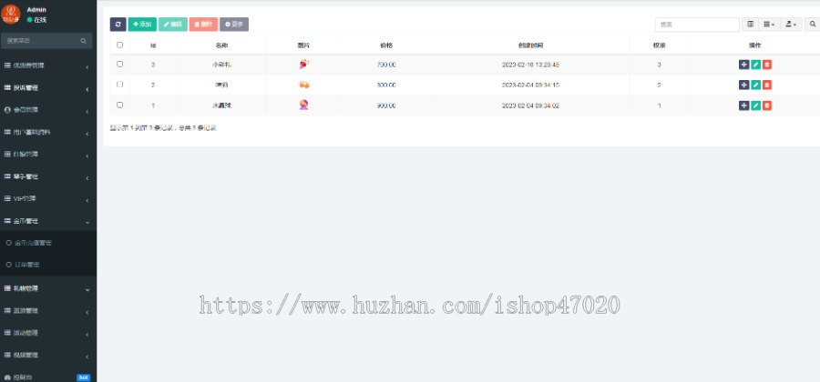 运营级原版打包婚恋交友相亲红娘小程序源码公众号APP开源可二开聊天充值置顶展示定制