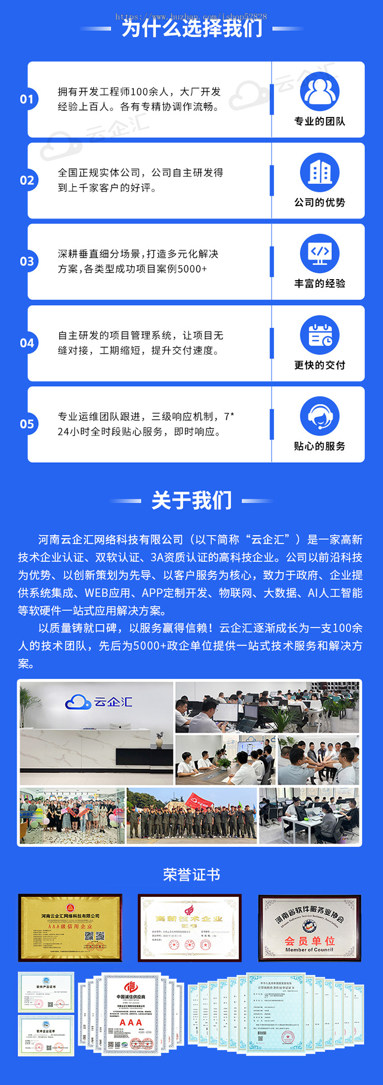货运物流APP小程序系统源码同城配送同城货运系统