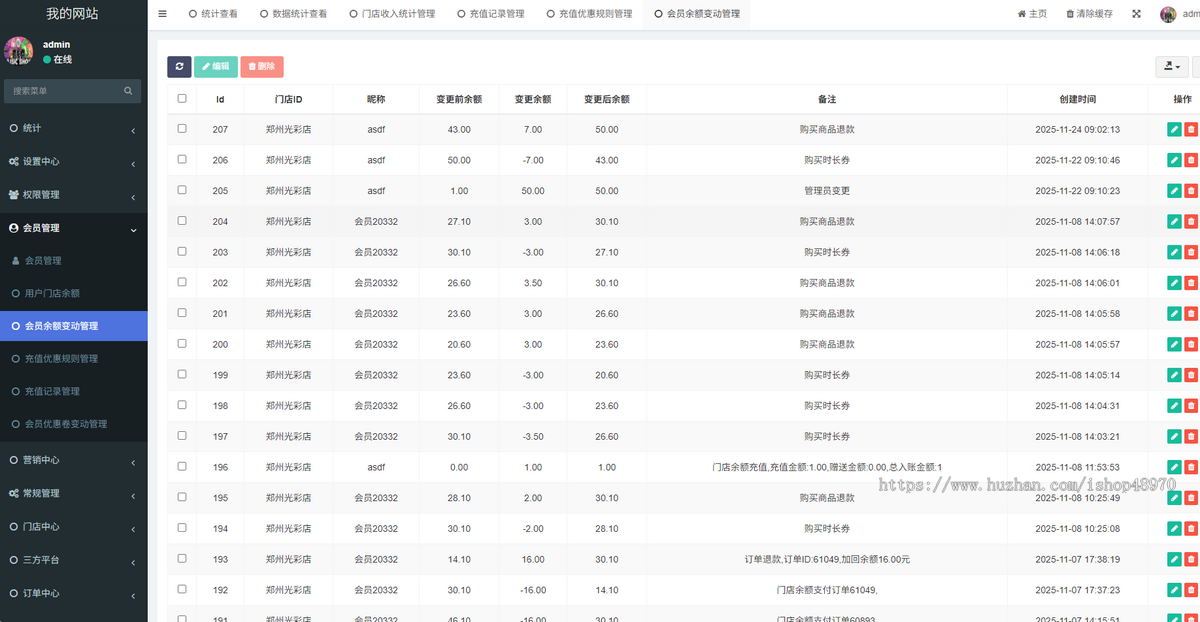 无人自助KTV系统24小时自助，音乐兽预约小程序源码24小时自助KTV系统，优惠预订