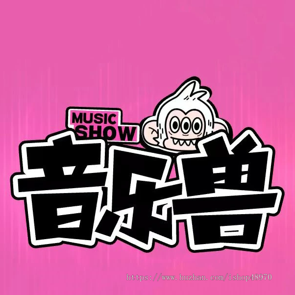 无人自助KTV系统24小时自助，音乐兽预约小程序源码24小时自助KTV系统，优惠预订