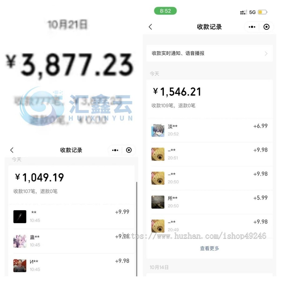 【2025商用新版】情侣飞行棋，情侣游戏，情侣真心话大冒险，全网正热销