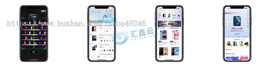 潮乎盲盒小程序，盲盒全开源源码，潮玩盲盒功能，推广海报，多级分销，小程序源码|