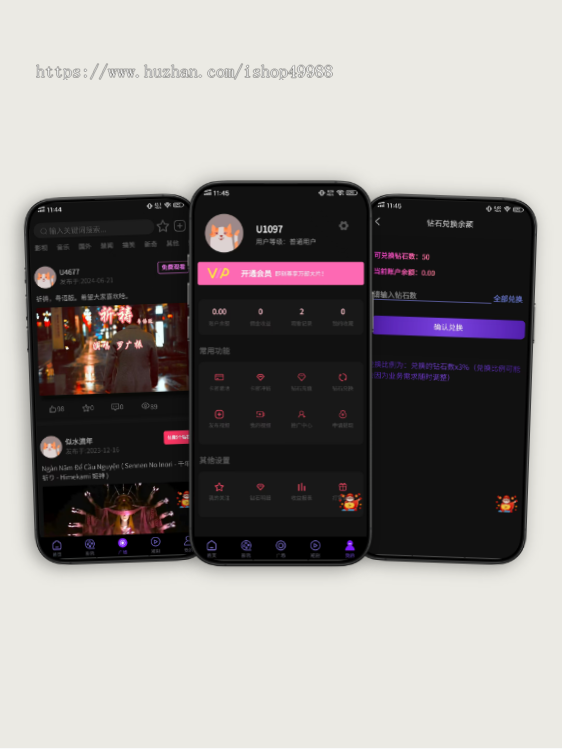 短剧出海app开发海外短剧追剧H5系统热门网剧看剧多语言广告变现分销挂载软件源码搭建