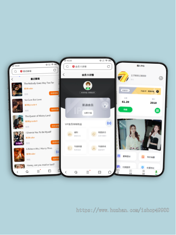 短剧cps系统开发推广分销源码搭建热门短剧挂载变现软件付费追剧微电影小程序h5平台