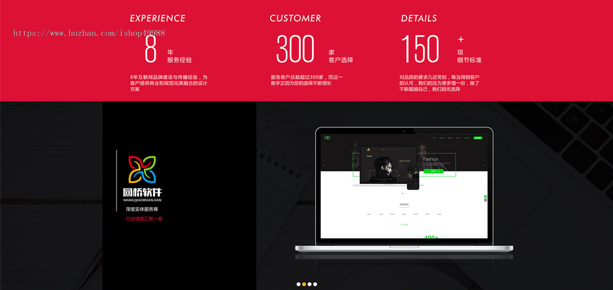 原生短视频app源码直播商城电商带货系统激励视频刷一刷礼物打赏付费推流引流推广分佣