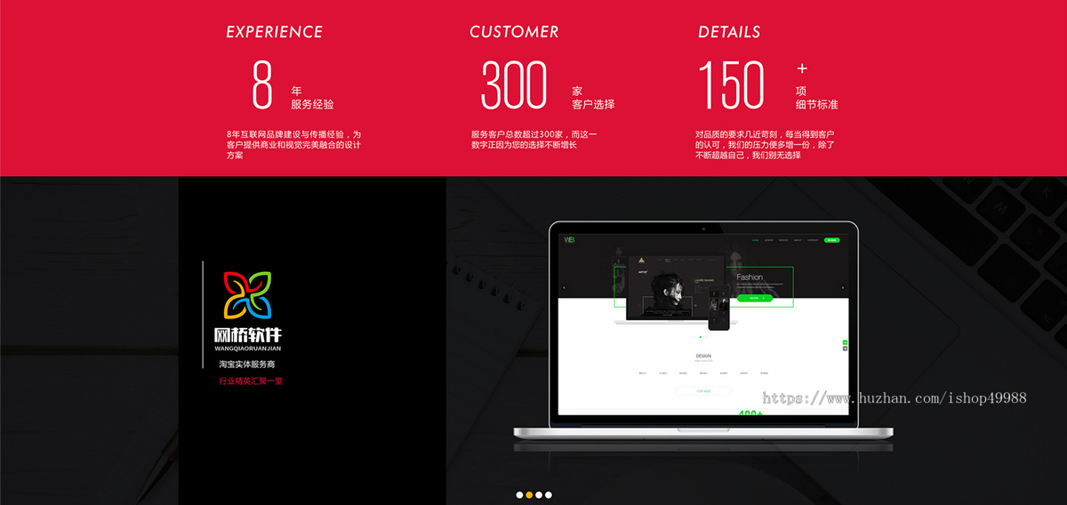 运营版短视频直播打赏H5系统开发购物商城电商带货平台吸粉引流代理分销app源码搭建