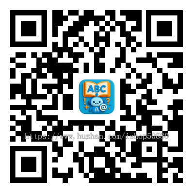 AI英语单词学习 AI阅读 AI单词记忆APP 源码