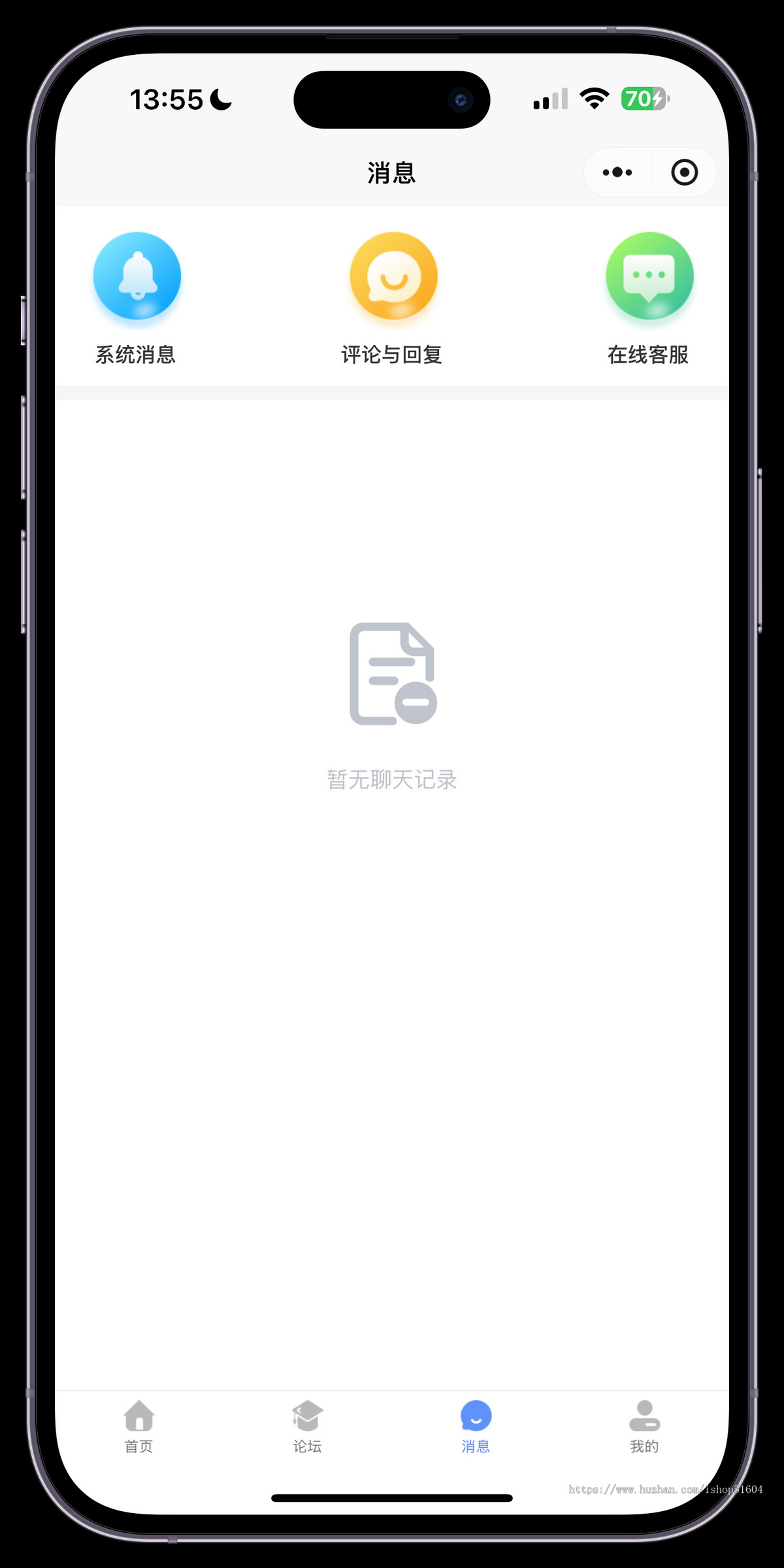 法律咨询在线问答律师线上立案电话咨询律师事务所系统源码