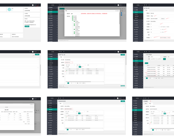 通用进销存管理系统专业版v1.0.0