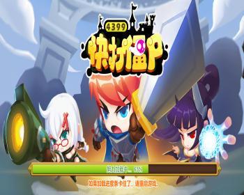 cocos小游戏源码快打僵尸小游戏源码可运行适配各主流平台可投流自刷零撸广告收益