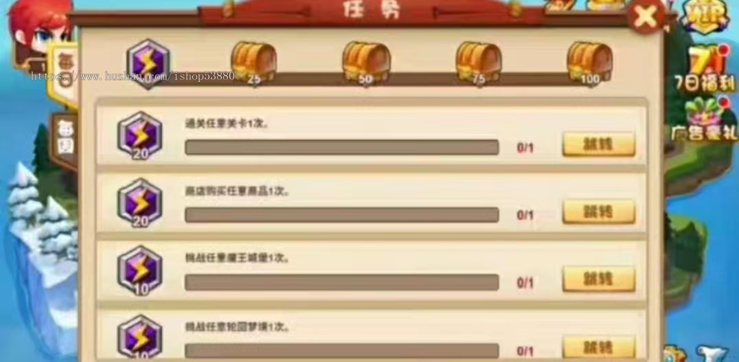 cocos小游戏源码快打僵尸小游戏源码可运行适配各主流平台可投流自刷零撸广告收益