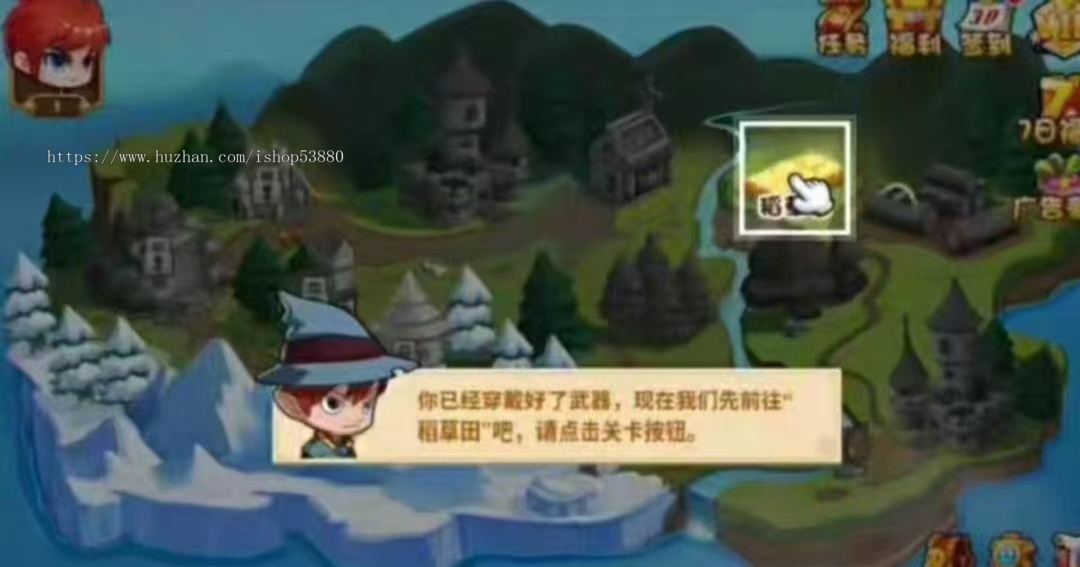 cocos小游戏源码快打僵尸小游戏源码可运行适配各主流平台可投流自刷零撸广告收益